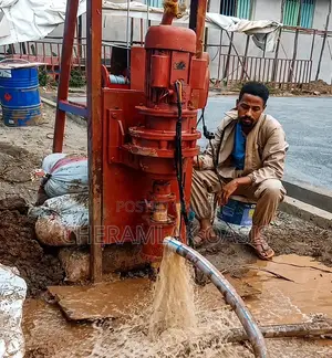Underground Water Drilling