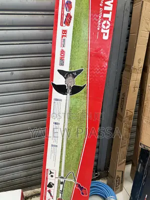 Emtop 40V Lithium-Ion String Trimmer and Brush Cutter. [1] (Https://
