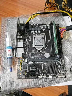 Gigabyte GA-H110M-S2HP