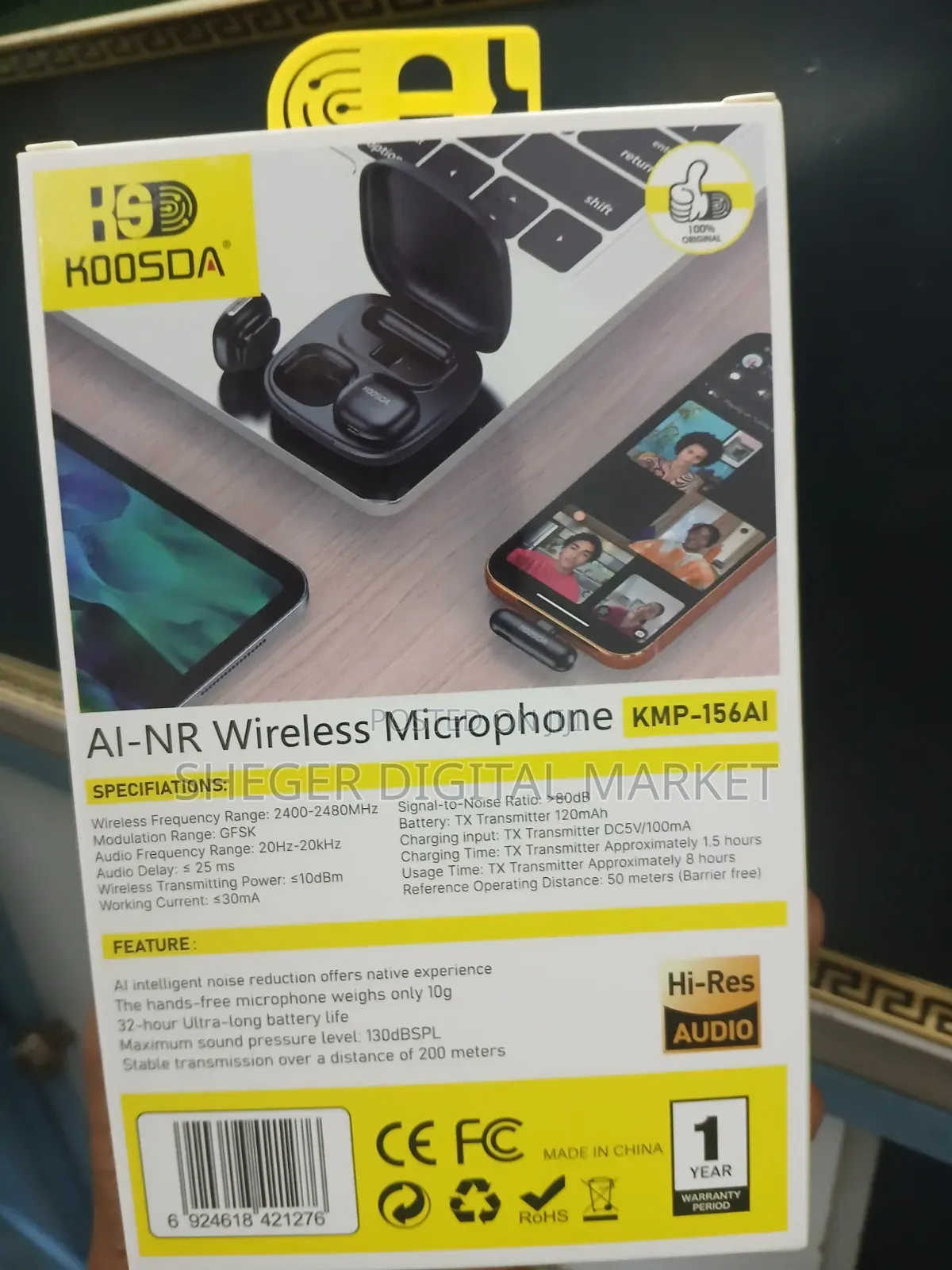 Koosda Ai -Nr Wireless
