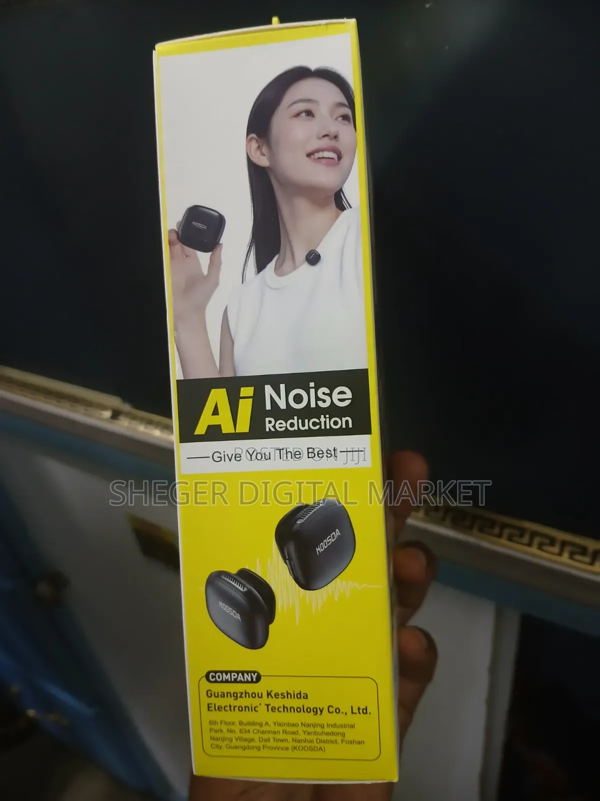Koosda Ai -Nr Wireless