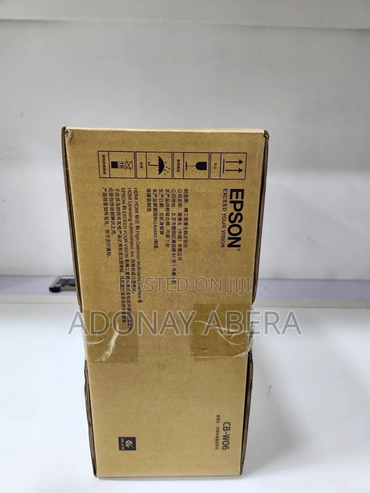 Brand New EPSON Projector Quantity 2PC