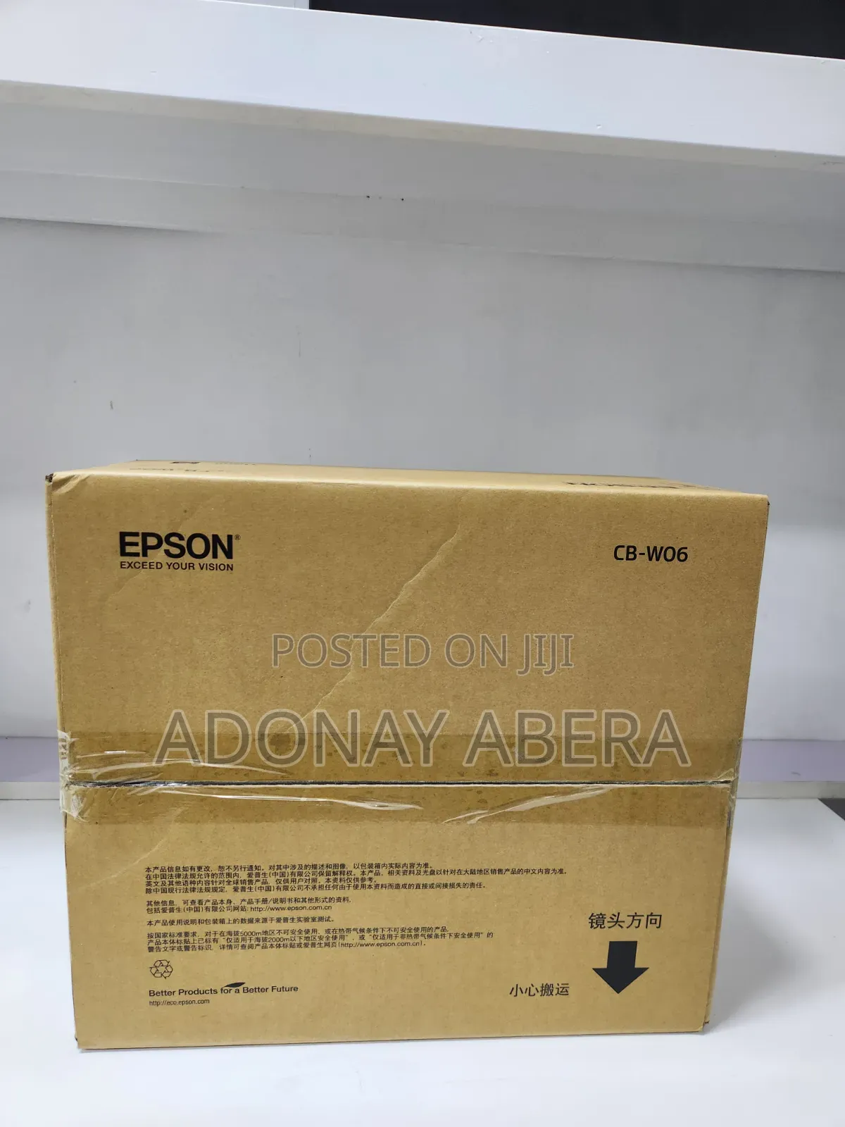 Brand New EPSON Projector Quantity 2PC
