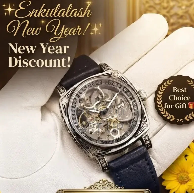 Longlux Men's Leather Belt Watch