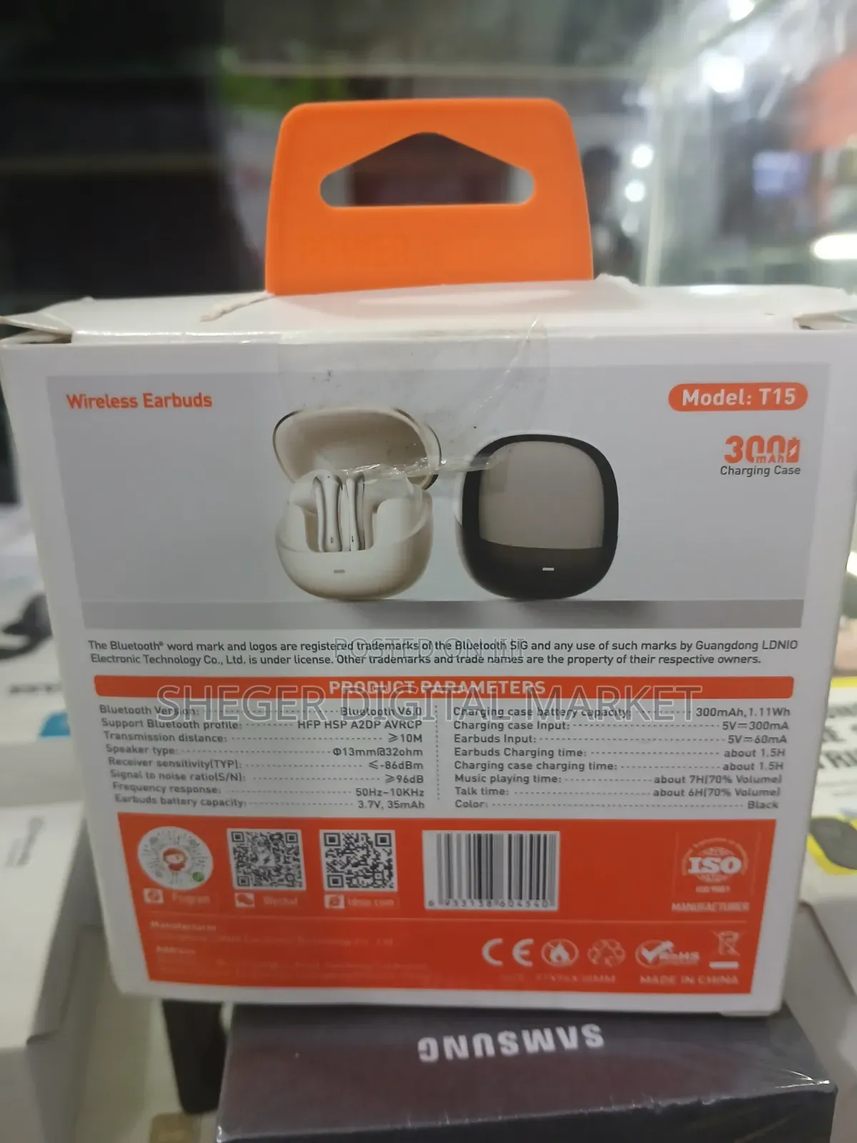 LDNIO HiFi