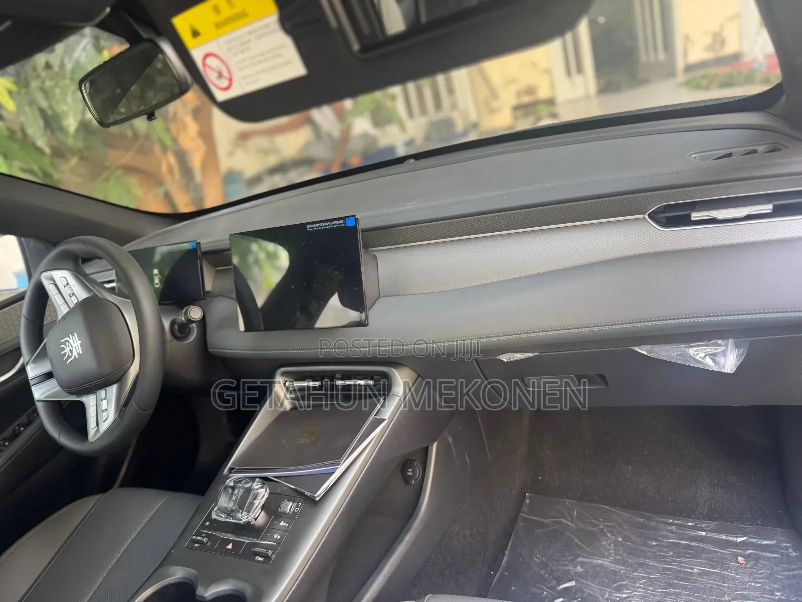 New BYD Qin Plus DM-i 2025 Gray