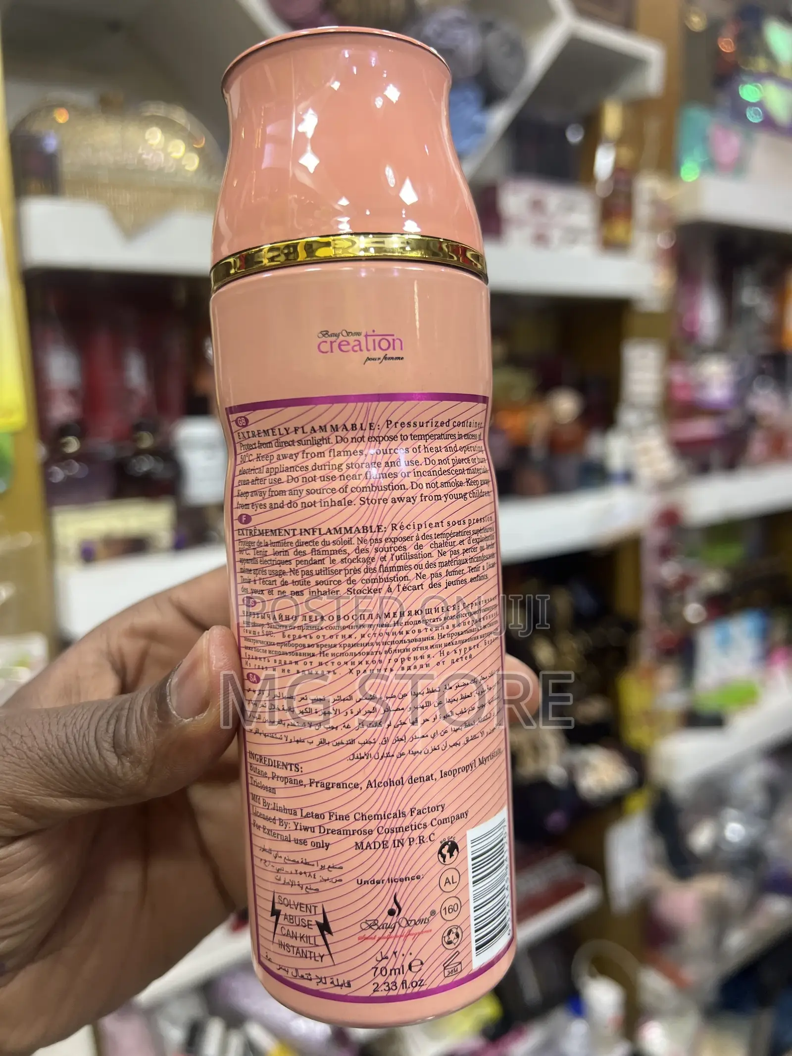 Creation Pour Femme Deodorant Spray for Women and Men
