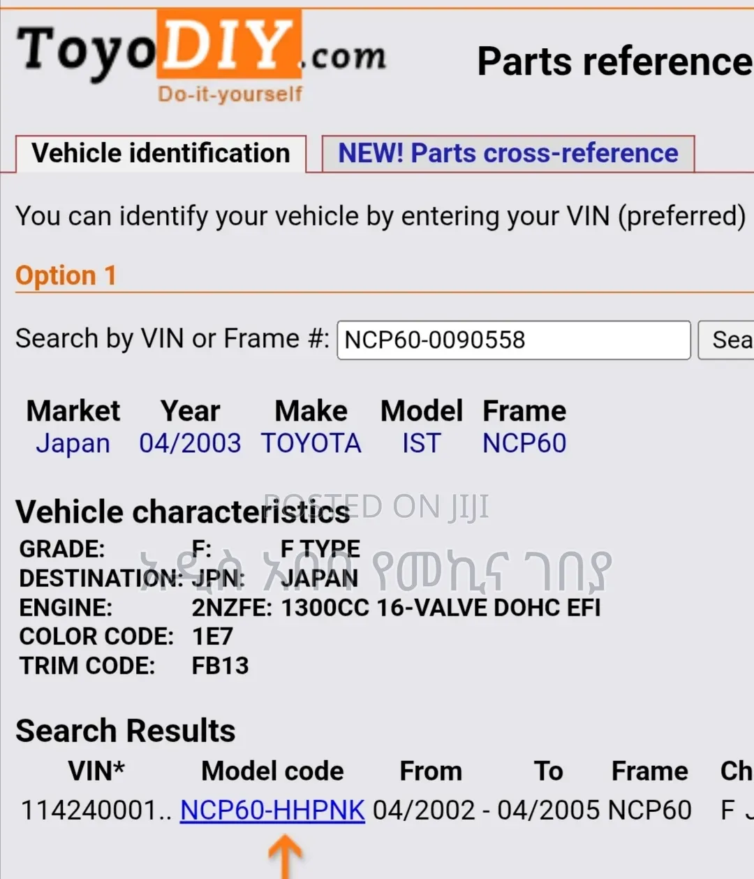 Toyota IST 2003 Silver