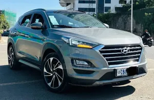 Hyundai Tucson 2020 Gray