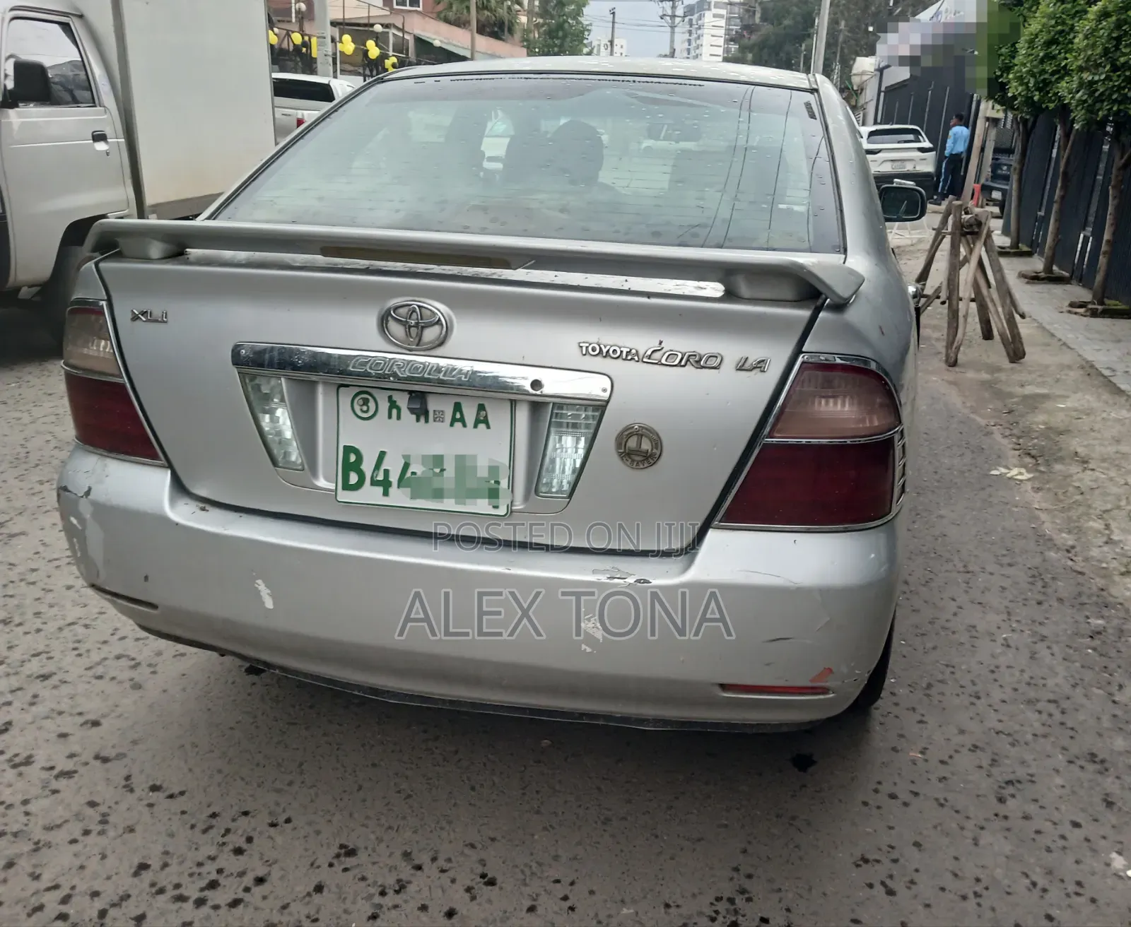 Toyota Corolla 2007 Gold