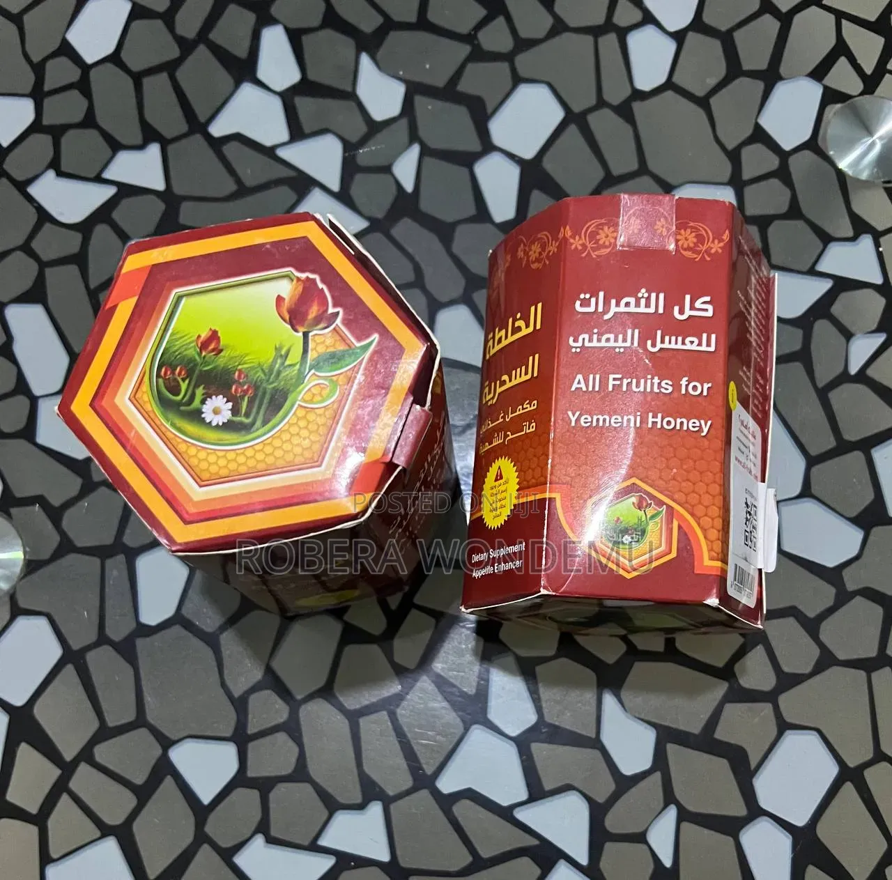 Yemeni Honey