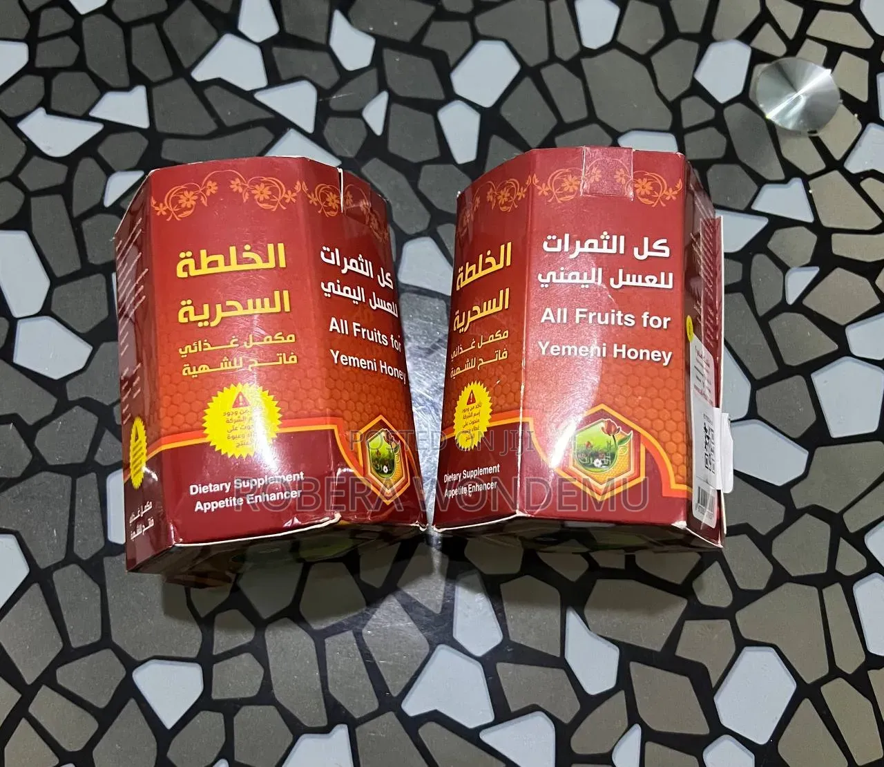Yemeni Honey