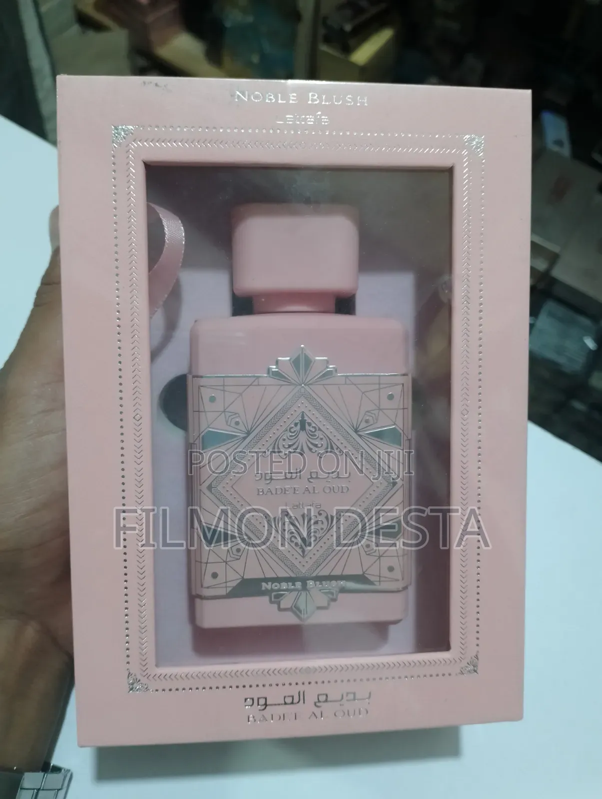 Bade'e Al Oud Noble Blush
