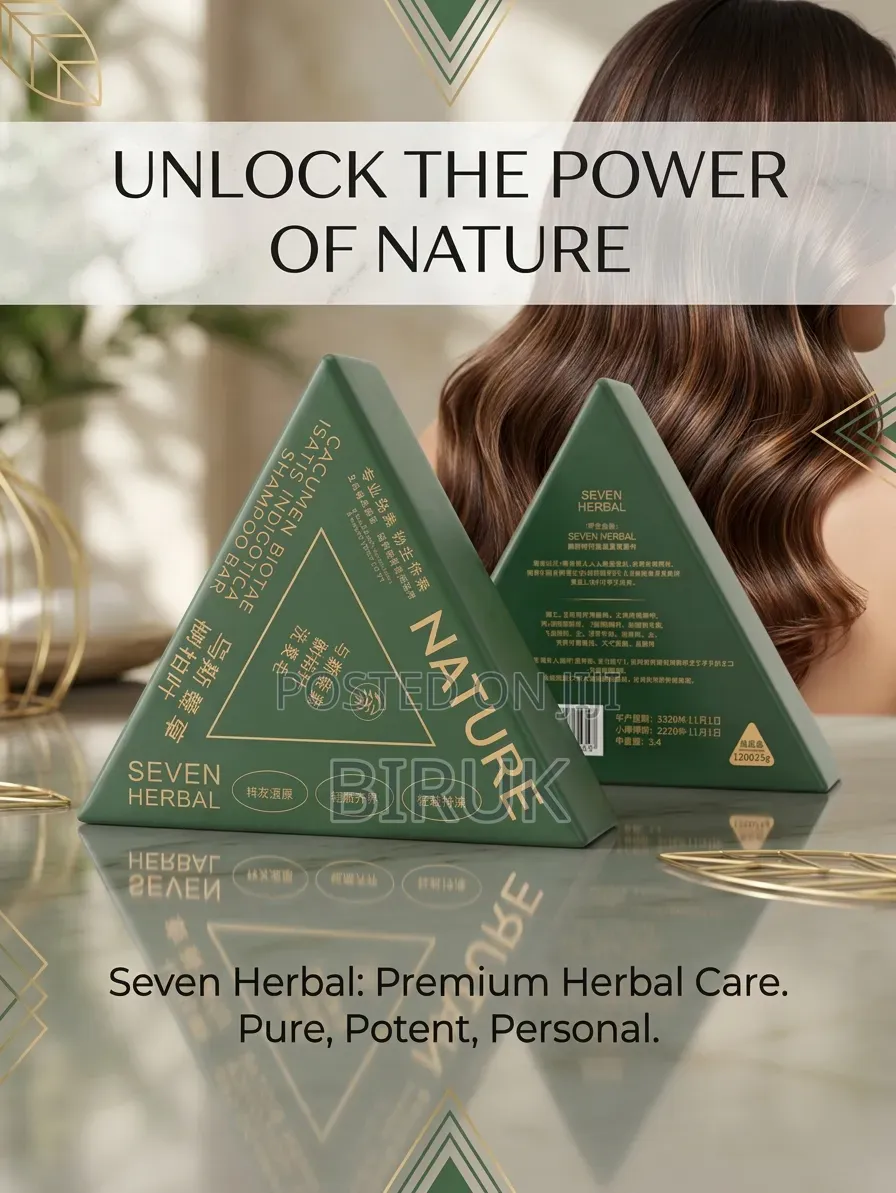 Seven Green Natural Herbal Shampoo Bar ሰቨን አረንጓዴ የተፈጥሮ የእፅዋት ሻምፑ ባር
