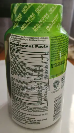 Vitafusion Men Multivitamin Gummy