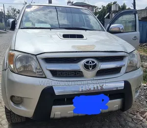 Toyota Hilux 2008 Beige