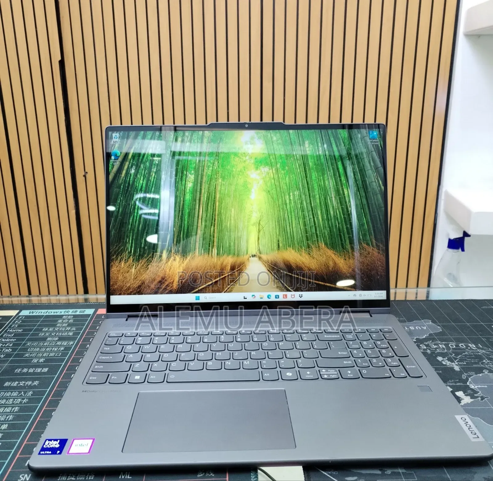 New Laptop Lenovo 16GB Intel Core Ultra 7 SSD 1T
