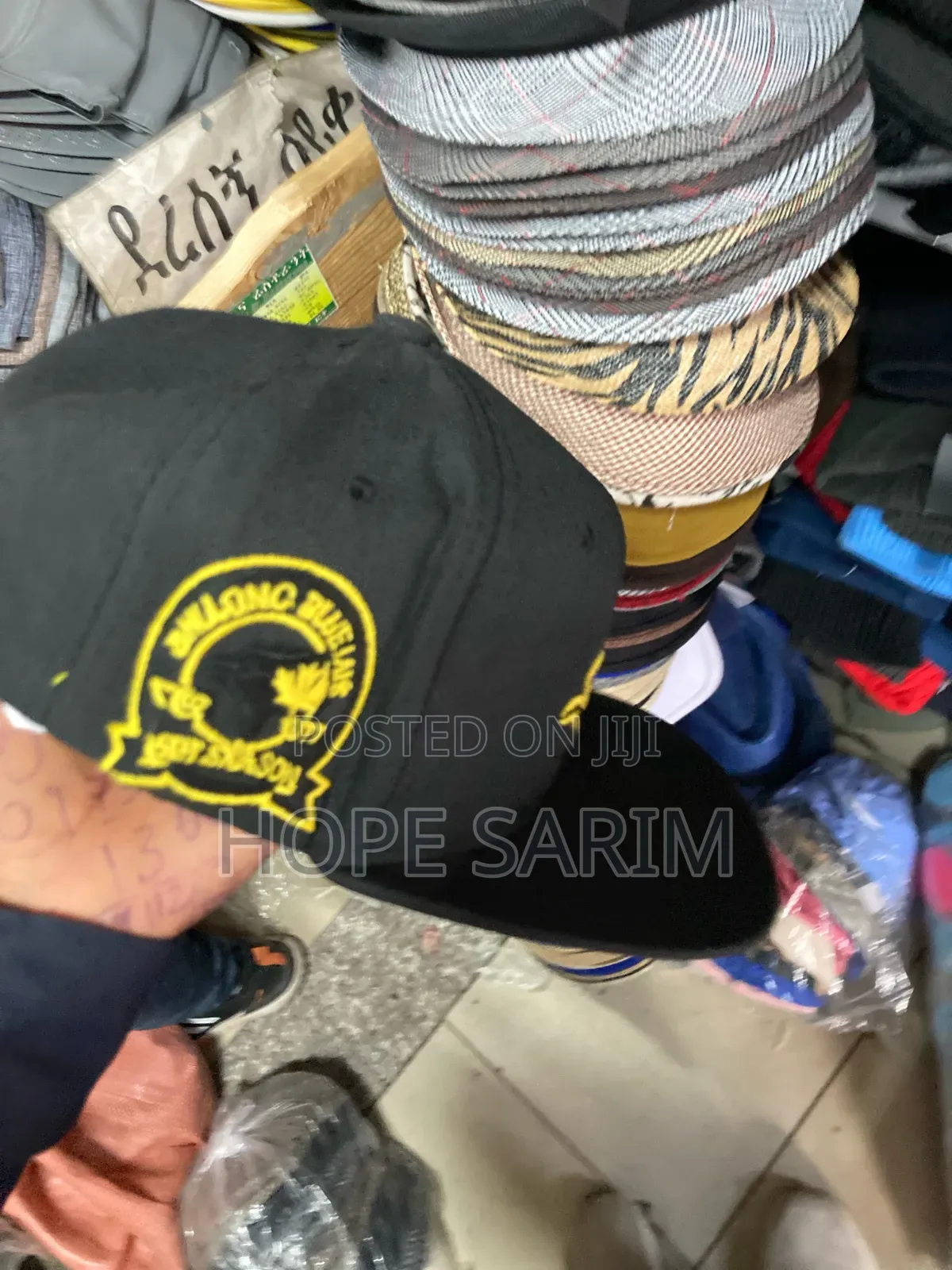 Blue Jays Yellow Embroidered Black Cap: