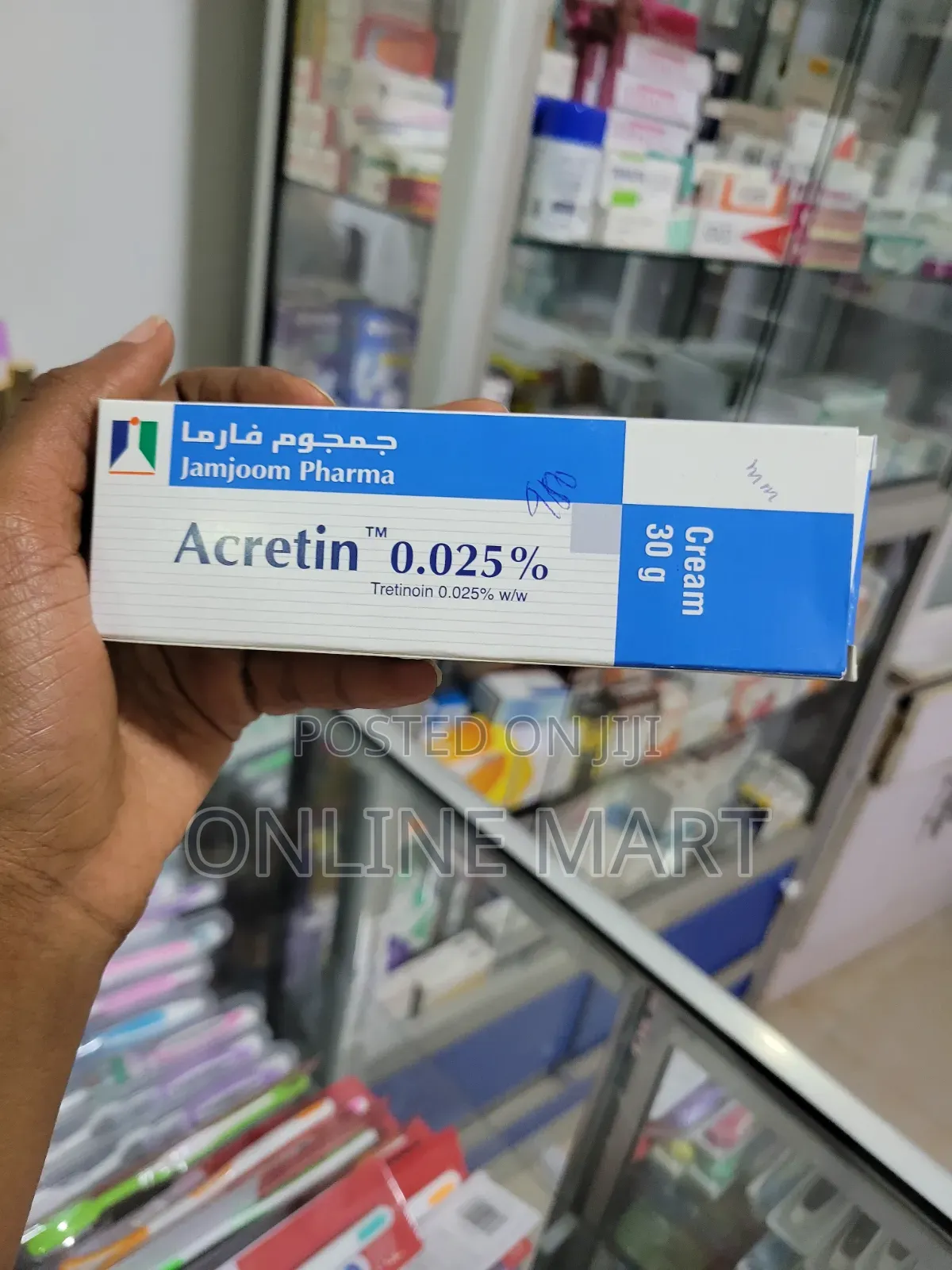 AAretin Tretinoin