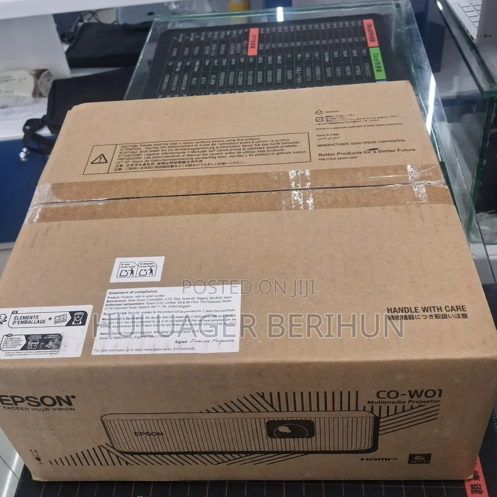 Epson Projector
