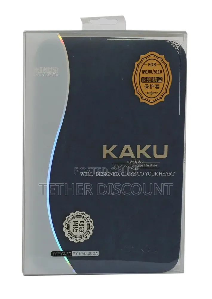 Tablet Cuver የታ ብሌት መያዢ ያ