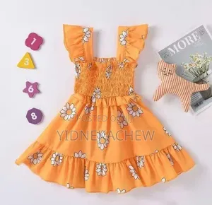 Kids Skirt