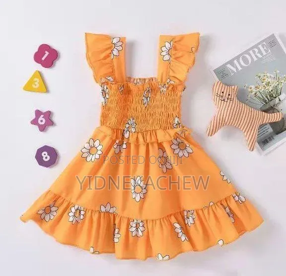Kids Skirt