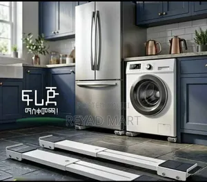 ፍሪጅ ማስቀመጫ Freeji Stand
