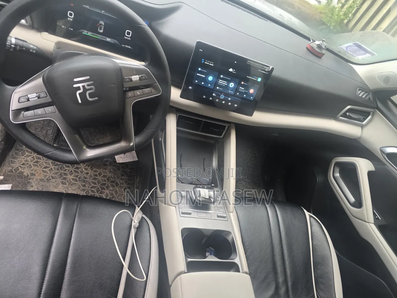 BYD Yuan Up 2024 Gray