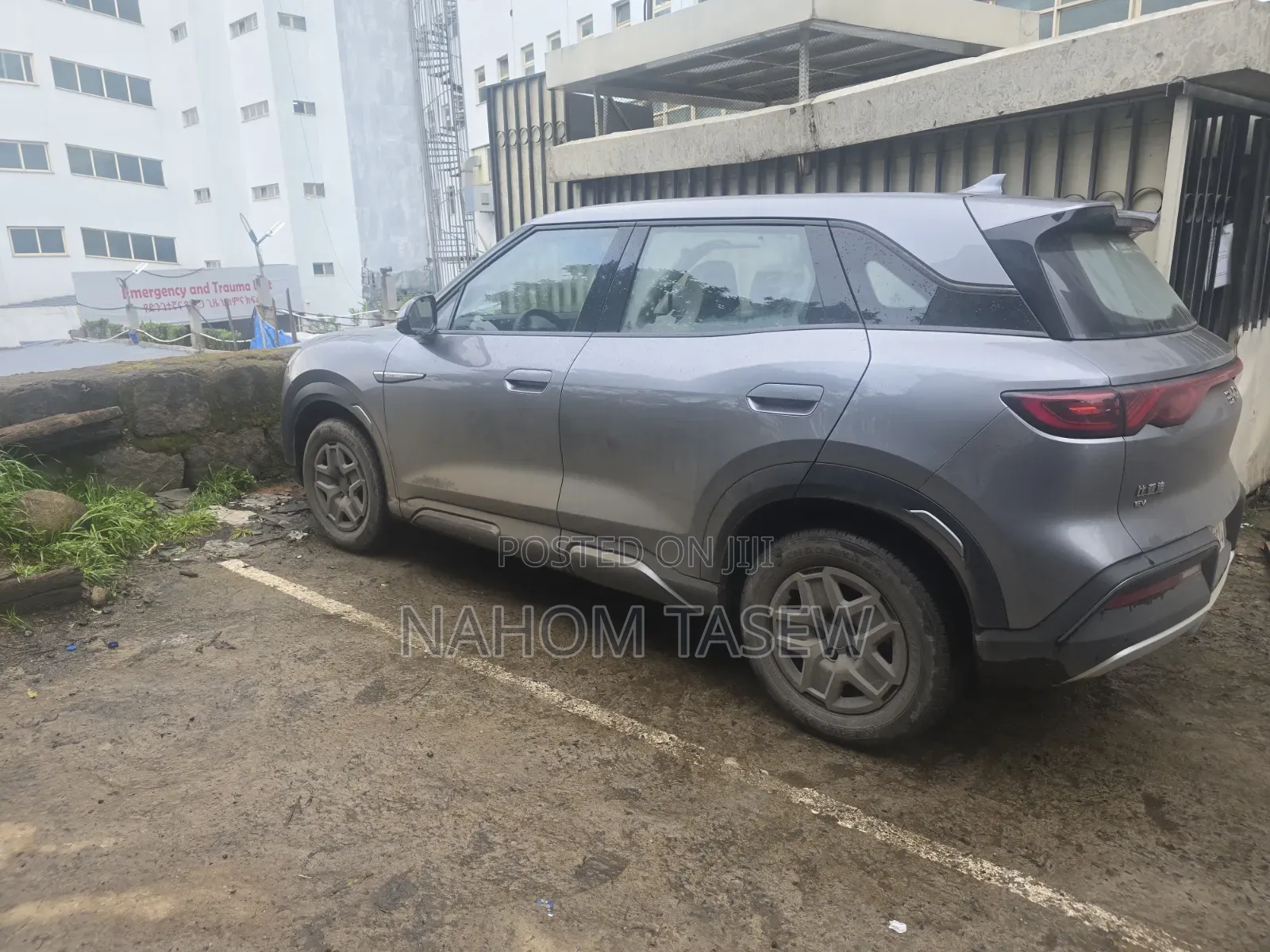 BYD Yuan Up 2024 Gray