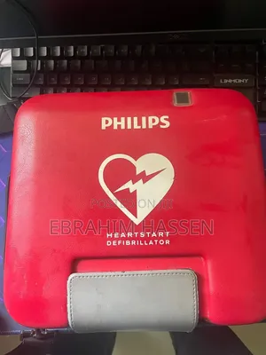 New Original Fully Packed Made in Usa Philips HeartStart Defibrillator