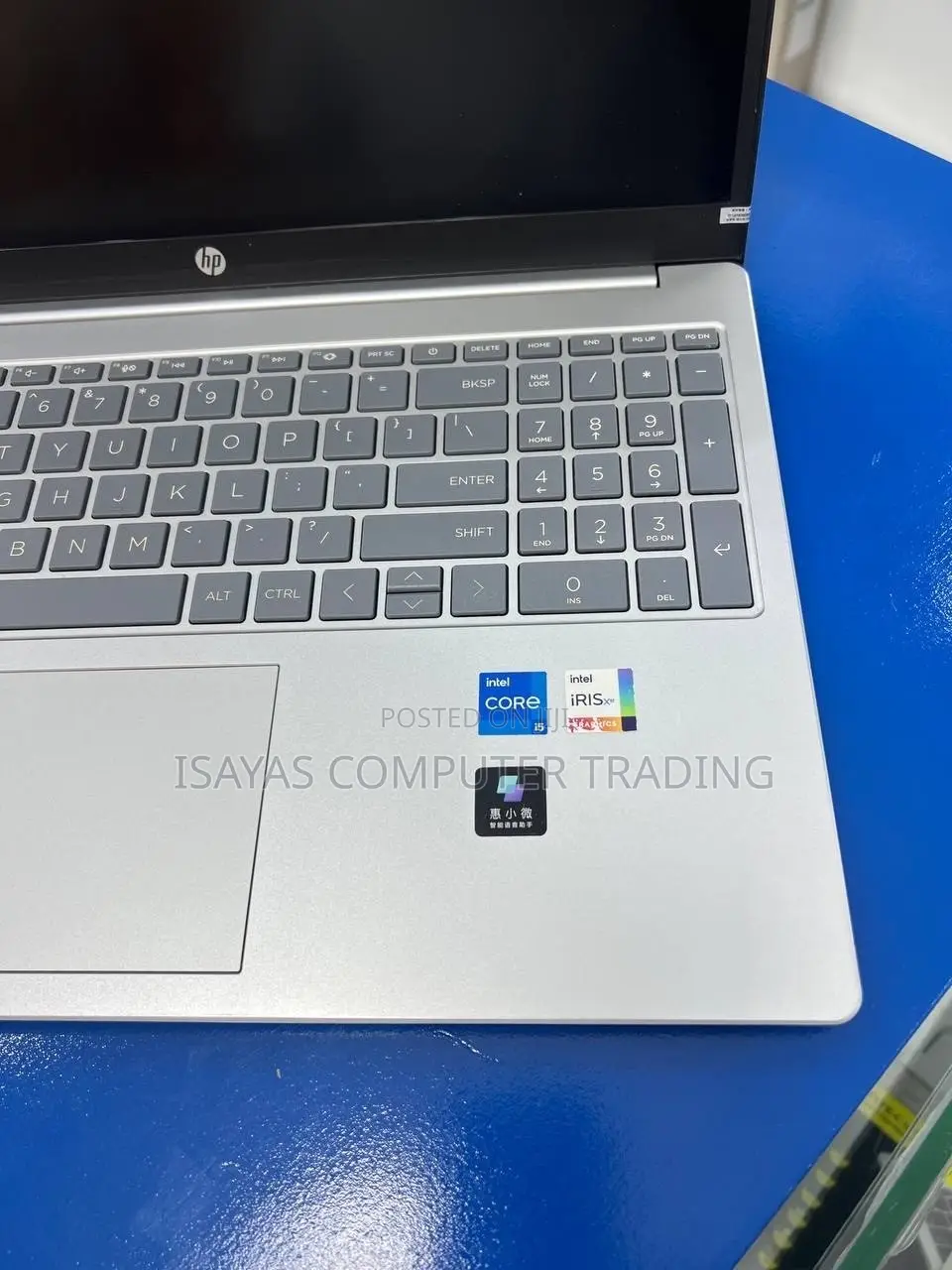 New Laptop HP Stream Notebook 16GB Intel Core i5 SSD 1T