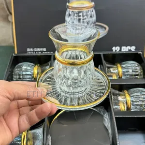 12-Piece Turkish/Arabic Luxury Glass Tea Cup ዘመናዊ የሻይ ብርጭቆ