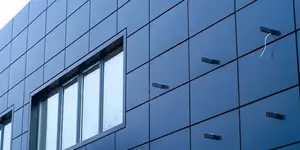 Aluminum Panel/አሉሚኒየም ፓነል