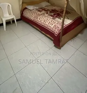 House Items