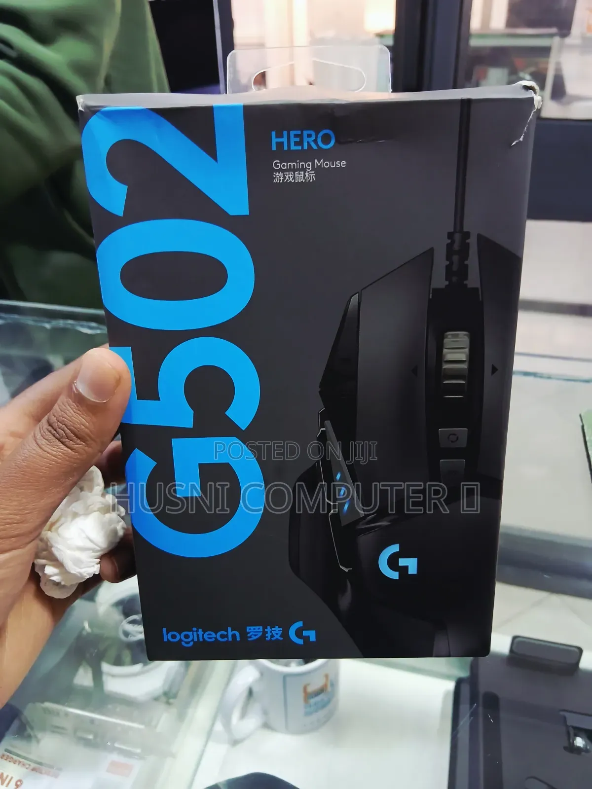 Gaming Mouse