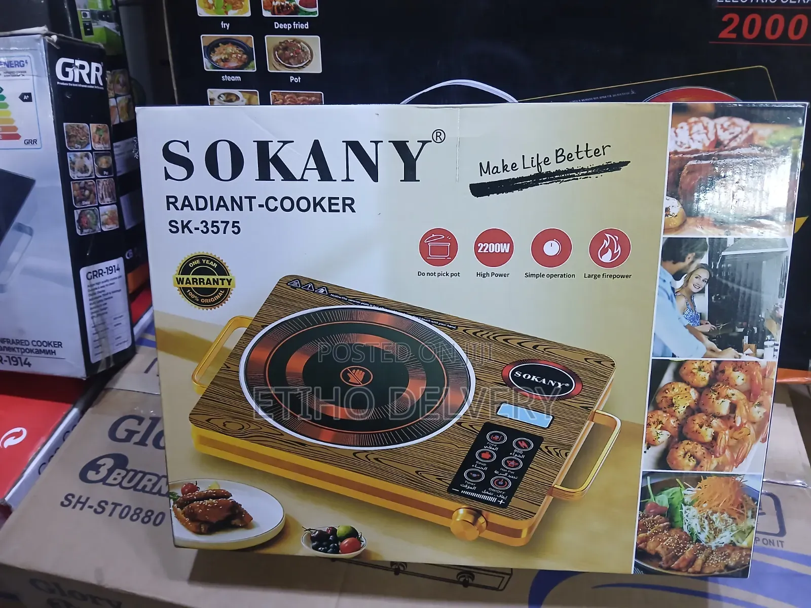 AI Overview the Image Shows the Box for a Sokany Radiant Cooker (SK-3