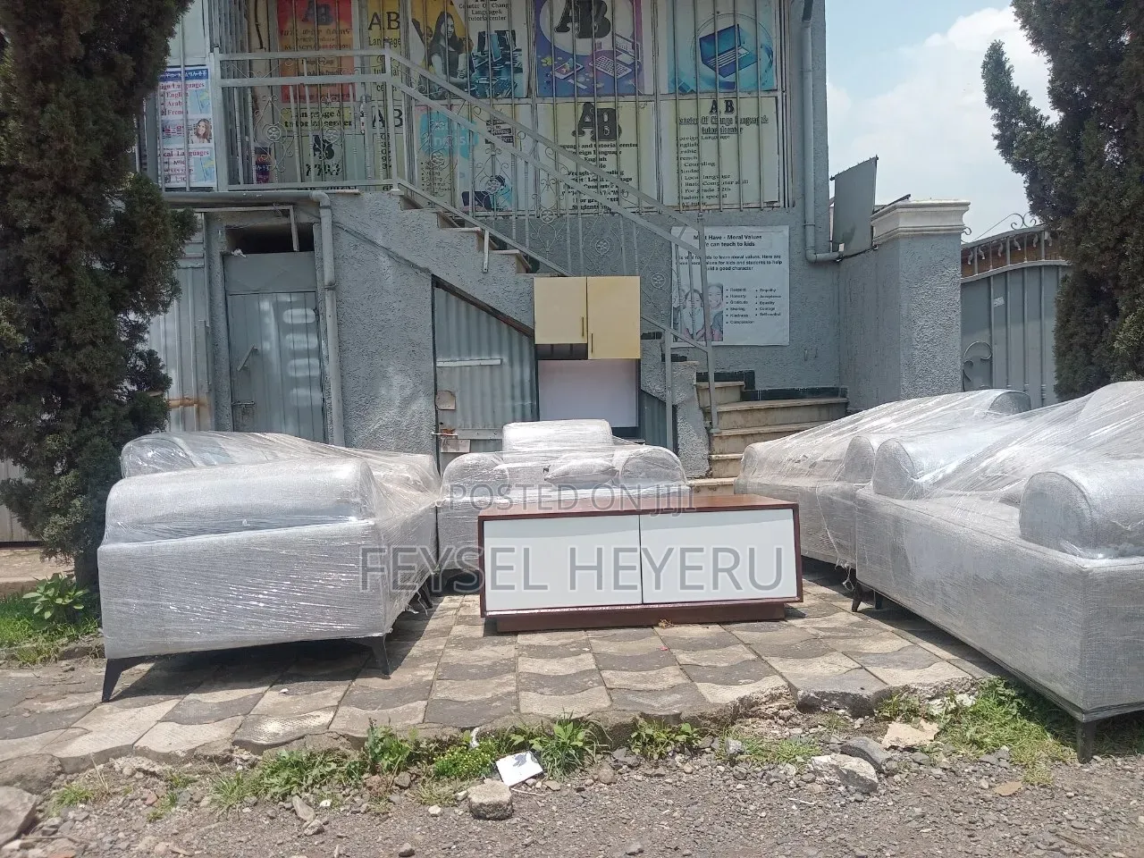 Sofa Bonded