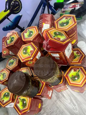 ኦርጂናል የመንማር በተመጣጣኝ ዋጋ