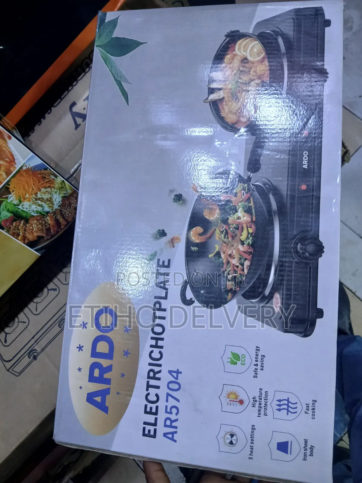 The Image Shows an Ardo Electric Hotplate (Model AR5704), Which Is A