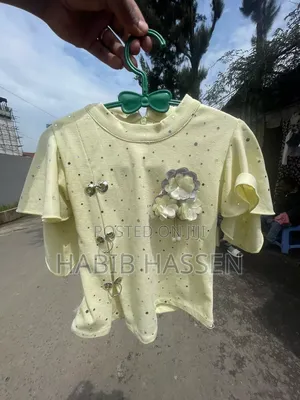 የልጅ የሚያምር ልብስ