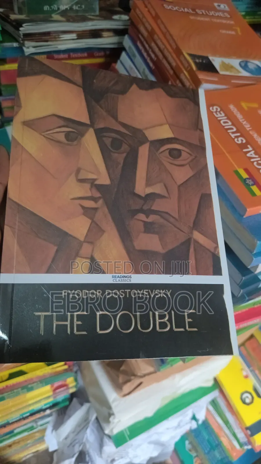 The Double