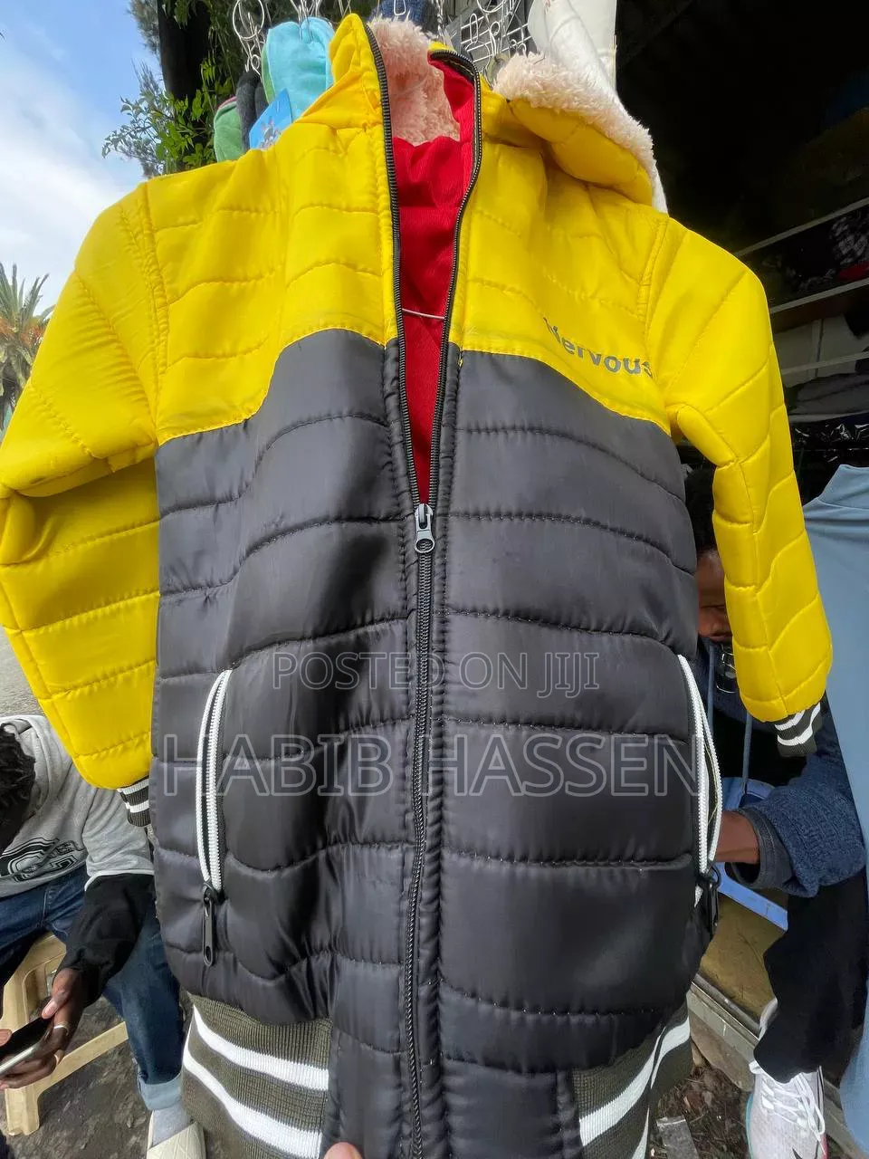 የልጆች ጃኬት ለወንድም ለሴትም የሚሆን