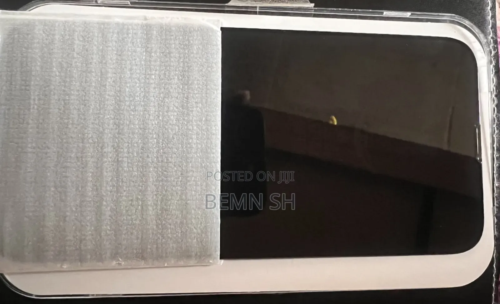 Tempered Glass Screen Protector