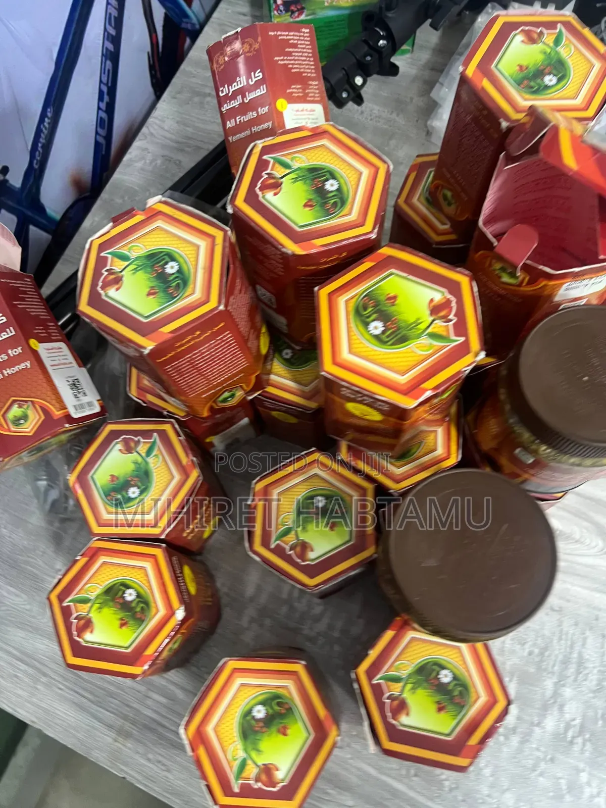 የየማን ማር በውስጡ የያዘው ማር፣ ጥቁር አዝሙድ (Black Seed)