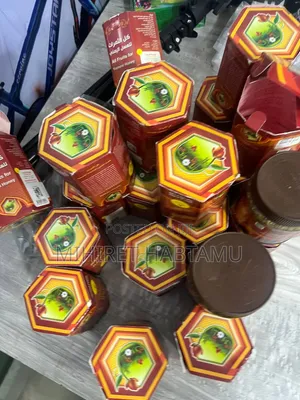 የየማን ማር በውስጡ የያዘው ማር፣ ጥቁር አዝሙድ (Black Seed)