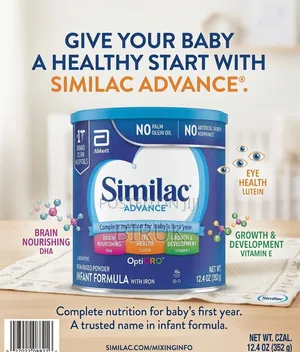 Similac Advance Infant Formula ሲሚላክ አድቫንስ የሕፃናት ወተት