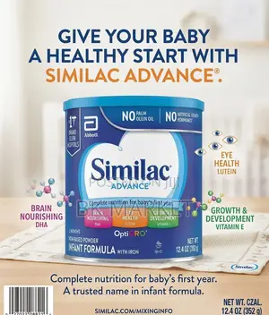 Similac Advance Infant Formula ሲሚላክ አድቫንስ የሕፃናት ወተት