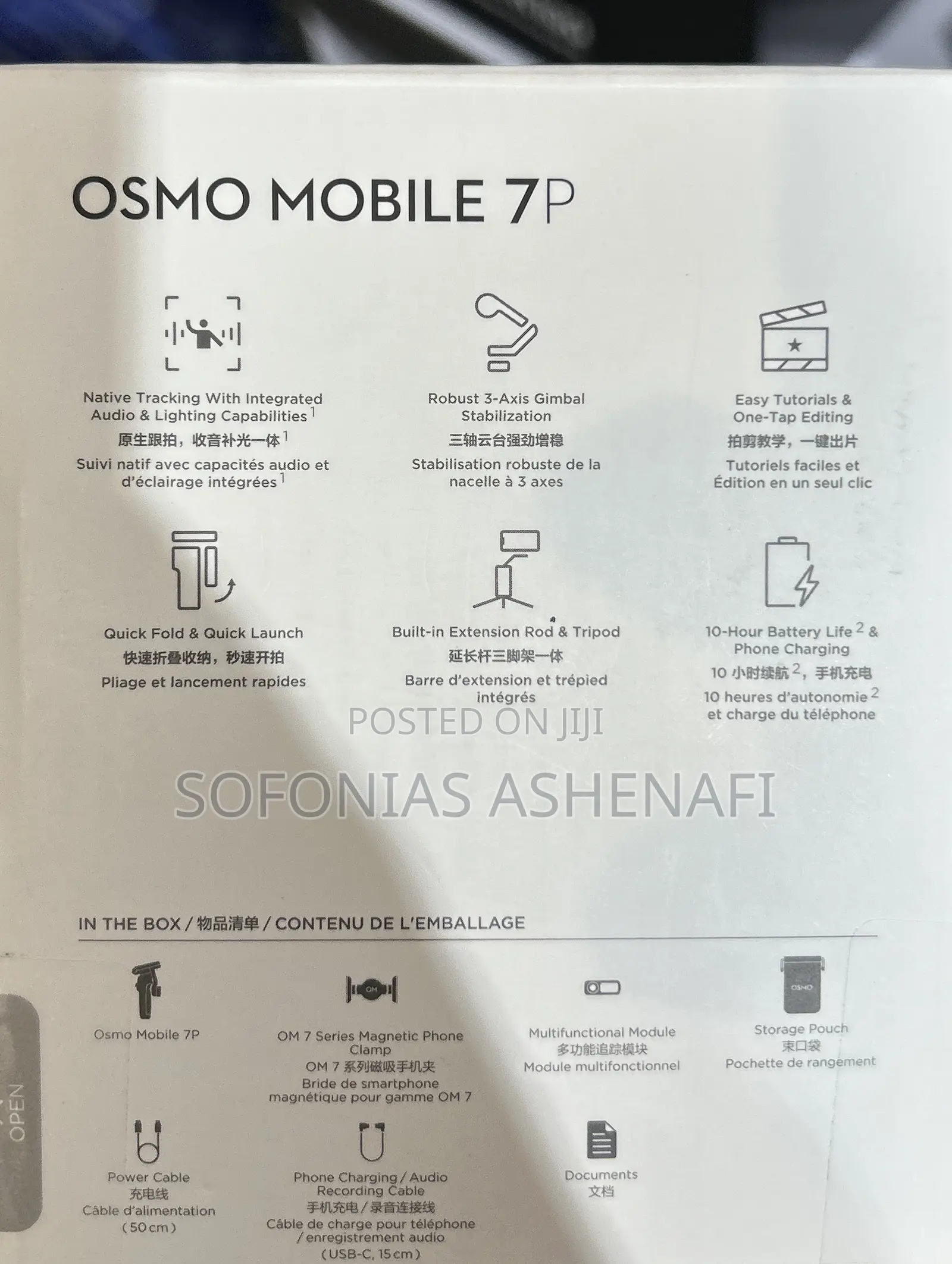Dji Osmo Mobile 7p