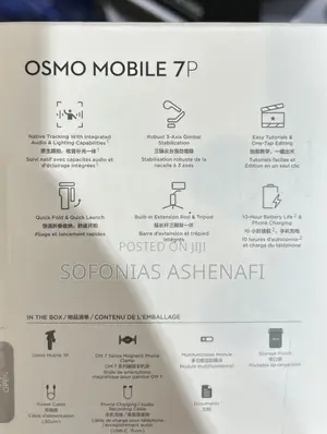 Dji Osmo Mobile 7p